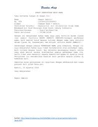 Serang nama orang tua : 20 Contoh Surat Keterangan Beda Nama Pada Ijazah