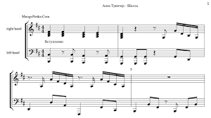 G d куда же нам от взрослой жизни деться? Anna Trincher Shkola Mnogonotka