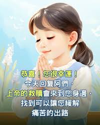 父母健在👨‍👩‍👧‍👦 你就是這世上最富有的人😀 珍惜父母的碎碎唸因為總會有這麼一天這些聲音都會消失不見😥 ✍感恩願神祝福你父母長壽#