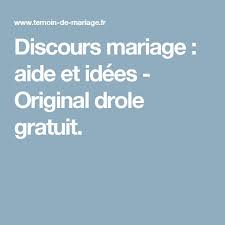 Discours D Anniversaire Drole Lovely Discours Mariage Aide Et Idees Original Drole Gratuit Discours Mariage Discours Mariage Temoin Discours