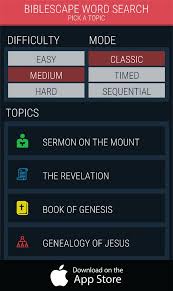 Keep all your installed software applications up to date using this simple app that automatically scans the computer and reveals available updates. Biblescape Word Finder Ios App Group Games For Kids Games For Teens Youth Games