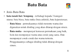 Hanya satu bentuk susunan bata dan kemas ikat untuk satu permukaan tembok, dimana pemilihan dibuat berdasarkan kesesuaian binaan, kerja dan beban ditanggung oleh dinding. Ppt Teknologi Bahan Kh 2263 Batu Bata Oleh Prof Dr Kamarudin Mohd Yusof Powerpoint Presentation Id 1125527