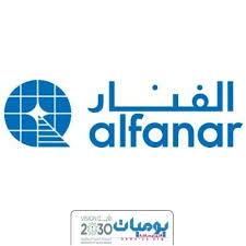 شركة الخدمات الطبية المتخصصة تعلن عن وظائف شاغره برواتب تصل عشره الف ريال