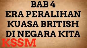 Koleksi dskp tingkatan 4 kssm pelbagai mata pelajaran kurikulum standard sekolah menengah untuk kegunaan subjek tingkatan 4 sekolah menengah. Dskp Sejarah Tingkatan 4 Senarai Dskp Pertanian Tingkatan 4 Yang Boleh Di Cetak Subjek Dskp Kssm Tingkatan 4 Angga Velof