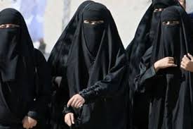 Image result for islamicdress