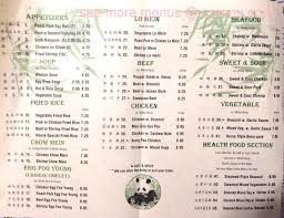 online menu of panda kitchen restaurant