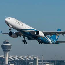 Book Cheap Oman Air Flights Specials In 2020 Air Flight Oman Flight Specials