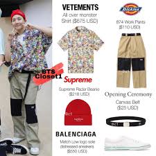 Pin Di Bts Closet