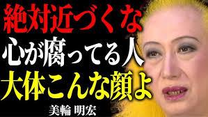 海外マンガの本棚】番外編：ジェンダーSF