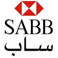 Sme small and medium enterprises sabb saudi british bank 2point0 concepts. Sabb Join Forces With Saudi Fintech Geidea To Launch Tap On Phone