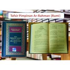 Read or listen al quran e pak online with tarjuma (translation) and tafseer. Ready Stok Tafsir Pimpinan Ar Rahman Rumi Shopee Malaysia