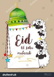 To write about a trip you've had to the recycling centre or a creative story based on the picture! Creative Sheeps Illustration With Mosque Dome Design And Text On Decorative Background For Happy Eid Ul Adha Eid Ul Adha Crafts Eid Ul Adha Eid Al Adha Wishes