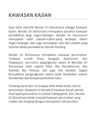 Namun, kaedah ini terhad kerana aspek keselamatan bagi pejalan kaki tidak dapat diukur dengan hanya menggunakan kajian ruangan (spatial) peringkat permulaan. Kerja Kursus Geografi 2013 Pangangkutan Awam