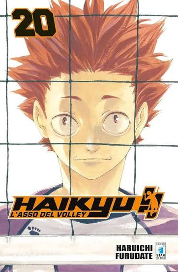 HAIKYU!! - 20