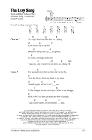 Lazy song 歌詞