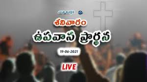 Le regne de jesus christ par epaphras ikombi. Best Of Epaphra Ministries Free Watch Download Todaypk