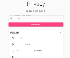 社工查询❤️ Best adult photos at elveelektronik.cz