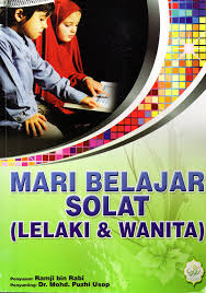 6.kumpulan tafsir mimpi dan artinya. Mari Belajar Solat Lelaki Wanita Al Hidayah