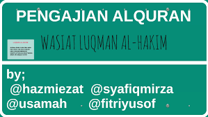 Tingkatan ini sering dipakai oleh para penghafal qur'an yang ketika mengulang hafalannya. Wasiat Luqman Al Hakim By Faizal Hamizat