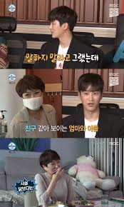 Maybe you would like to learn more about one of these? ë‚˜í˜¼ìžì‚°ë‹¤ ì•ˆë³´í˜„ æ¯ ë™ì•ˆ ë¹„ì£¼ì–¼ ê³µê°œ ìŠ¤ë¬´ì‚´ ë•Œ ë‚³ìœ¼ì…¨ë‹¤ ê³ ë°±