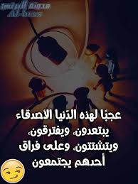 اجمل الصور المعبرة عن الحياة lias movie posters pictures