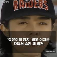 May 16, 1993 zodiac sign: Ce6ppo2efvxlim