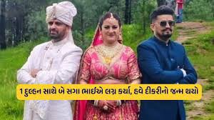 News18 Gujarati