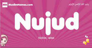 Find jud names at babynamewizard.com. Nujud Meaning Of The Muslim Baby Name Nujud