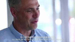 Rally China's bizarre story and what we can learn from it