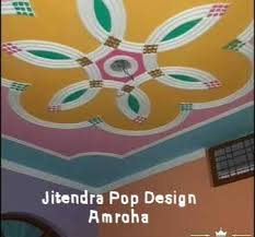 Letest pop design 2020 !! Simple Pop Design Archives Jitendra Pop Design