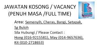 Maybe you would like to learn more about one of these? Jawatan Kosong Penuh Masa Boleh Pustaka Rakyat äººæ°'ä¹¦å±€ Facebook