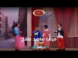 مسرح مصر على ربيع يفقد شعوره بسبب هذه اللغة Youtube