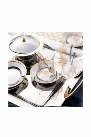 Bu ürün om medya sanayi ve ti̇c. Karaca Dolce 25 Parca Cay Seti Fiyati Yorumlari Trendyol