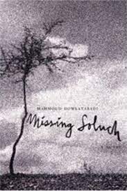 But something went wrong with his body, and kuroto dan appeared and separated. Similar Books Like Suvashun By Simin Daneshvar