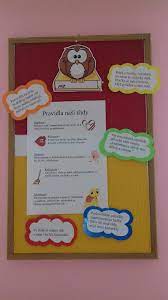 Tridni Pravidla V Ms Preschool Activities Classroom Decorations Relationship Goals