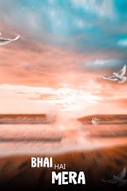 Latest collection of friendship day wallpapers,pictures,photos 2020.download hd friendship images for free. Pin On Download Background
