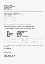 Contoh surat undangan dinas perusahaan. Contoh Surat Rasmi Bantahan Cukai Pintu Halloween Cute766