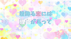 This song was featured on the following albums: Gy7rhwpi 4bg0m