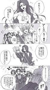 新築 蛸壺 hajiwosire さんの漫画 43作目 ツイコミ 仮 ディズニーのクロスオーバー作品 ディズニーアニメ 面白いディズニー