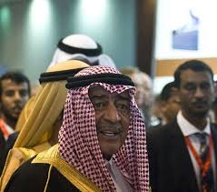 pin on المملكة العربية السعودية