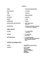 It is a loanword from new latin, which is why it was traditionally spelled curriculum vitæ using the ligature æ also in english, but this is now rare. Biodata Format For Marriage Biodata Format Download Marriage Biodata Format Bio Data For Marriage