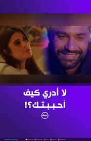 أول مصرية🇪🇬 تفوز بجائزة "ريد دوت العالمية" في التصميم #8_الصبح