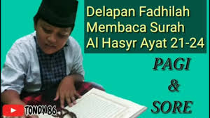 Terms in this set (14). Keutamaan Fadhilah Membaca Alquran Surah Al Hasyr Ayat 21 24 Youtube