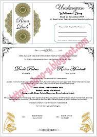 Jika anda seorang beragama islam, maka anda bisa menulis surat undangan pernikahan dengan nuansa islami. 48 Contoh Undangan Pernikahan File Pdf Gratis Terbaik Contoh Undangan