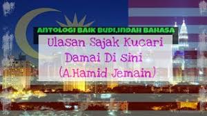 Ada 20 gudang lagu baik budi indah bahasa terbaru, klik salah satu untuk download lagu mudah dan cepat. Antologi Baik Budi By Mariamasan23 On Emaze