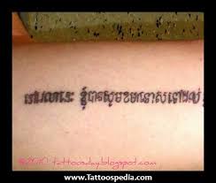 琳達(@l.nhim_), phopho & vevo(@phophovevo), asiancubbs(@asiancubbs), v(@tattooed.asian). Khmer Script Quotes For Tattoos Quotesgram