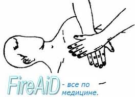ответы к рабочей тетради по химии 8 класс габриелян Himiya Rabochaya Tetrad Klass Yashukova Gabrielyan Gdz Character Fictional Characters Blog