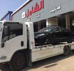 سطحة شرق الرياض