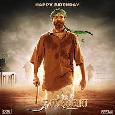 Hd wallpapers and background images Dhanush Birthday 2019 Common Dp Social News Xyz Actor Picture Latest Bollywood Movies Actor Photo