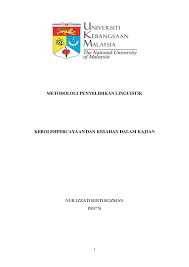 Kebolehpercayaan dalam kajian kualitatif keesahan instrumen kajian 1. Pdf Pengukuran Dalam Penyelidikan Kebolehpercayaan Dan Kesahan Dalam Kajian Izzati Rozman Academia Edu